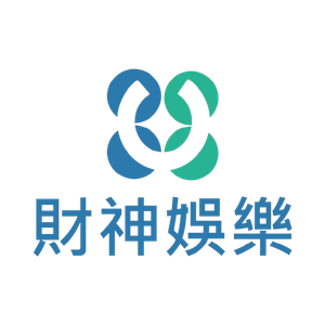 財神娛樂城介紹